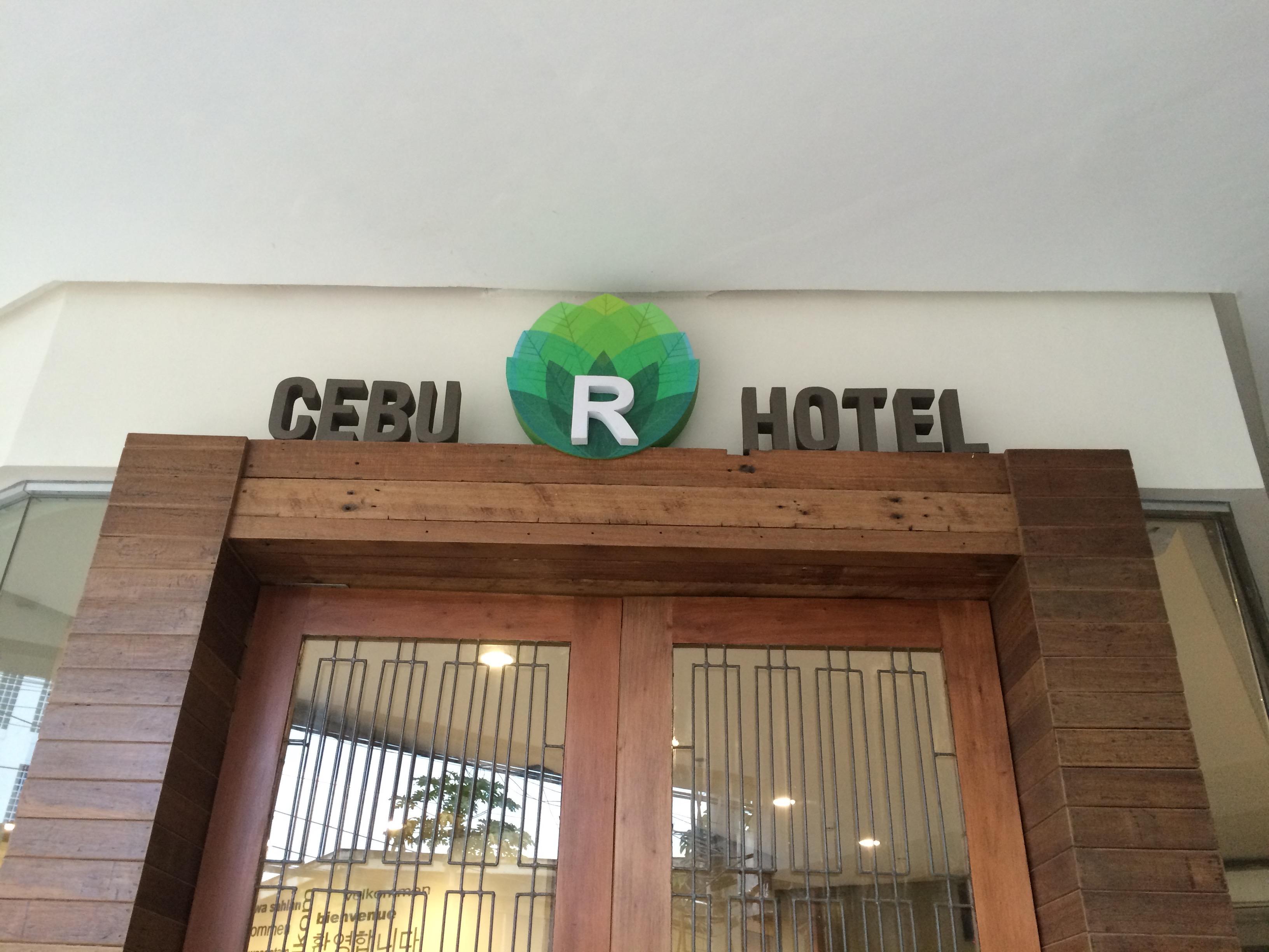 Cebu R Hotel Mabolo Экстерьер фото